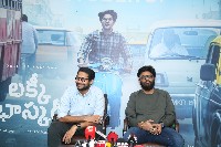 Lucky Bhaskar Movie Press Meet